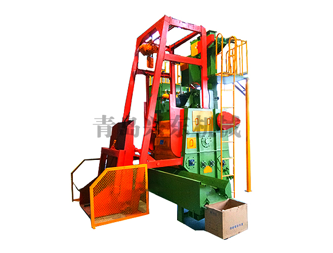 懸吊式拋丸清理機(jī)