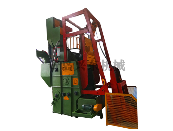 懸吊式拋丸清理機(jī)